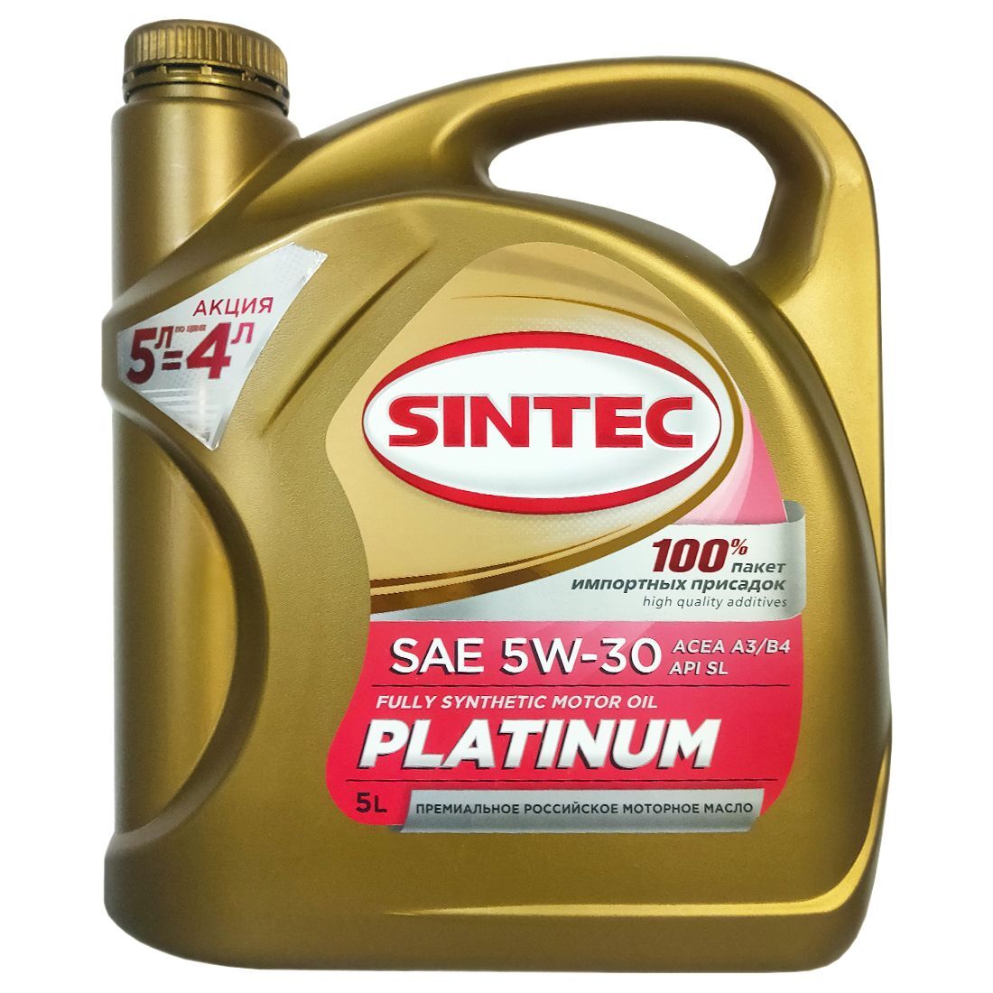 Sintec platinum 5w 30 api sn. Синтек платинум 5w30 SL/CF. Sintec 5w-30 Platinum SN/CF.