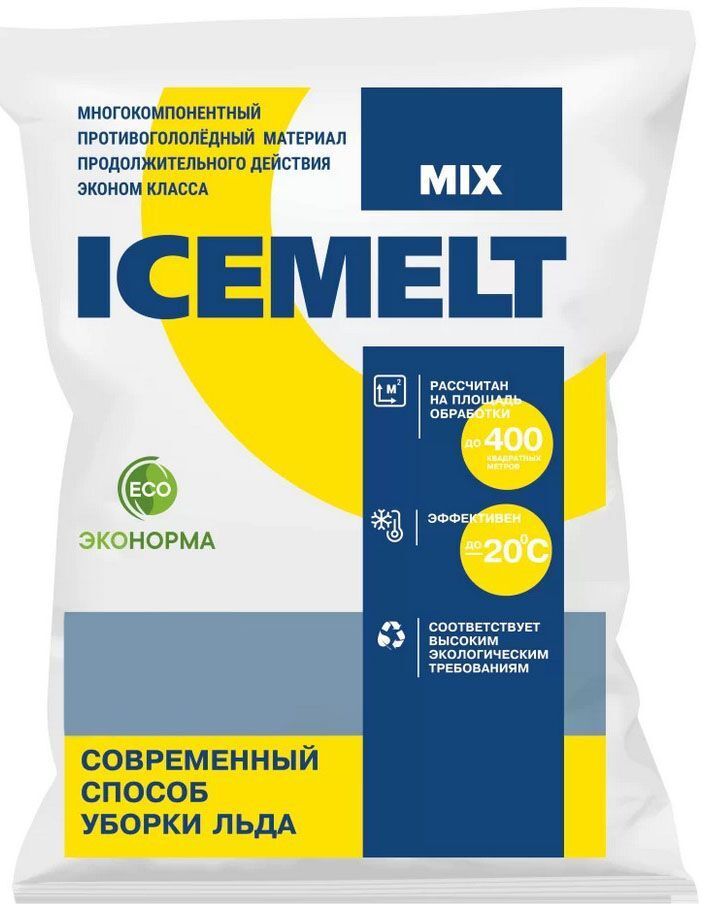 АЙСМЕЛТ Микс реагент противогололедный до -20C (25кг) / ICEMELT Mix реагент для борьбы с гололедом до -20C (25кг)