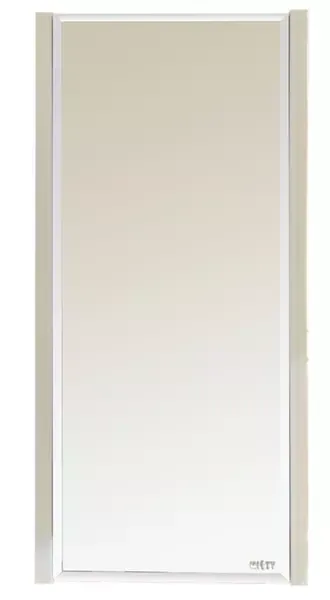 Зеркальный шкаф «Misty» Мини 40 без света бежевый универсальный
