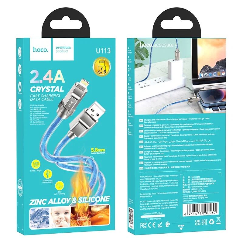 USB кабель шт.USB (A) - шт.Lightning 1,0м, 2,4A, с подсветкой, синий U113 Hoco 5