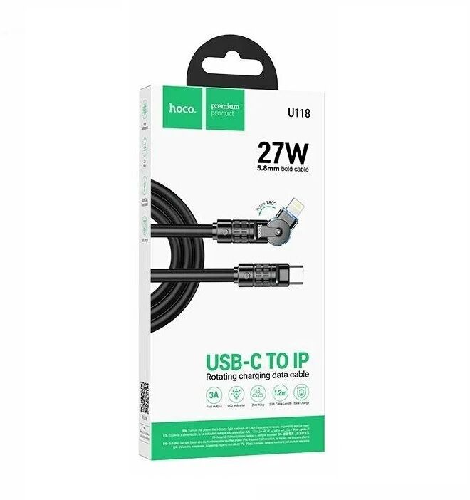 USB кабель шт.Type-C - шт.Lightning 1,2м, 3,0A PD27W, поворотный коннектор, чёрный U118 Hoco 4