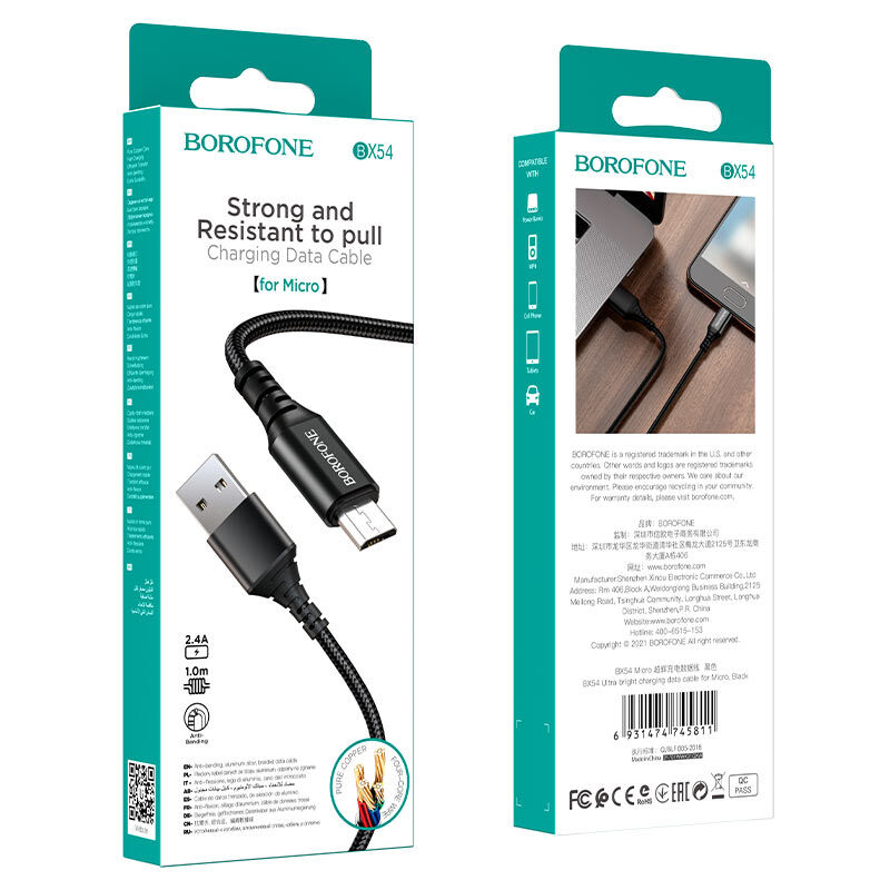 USB кабель шт.USB (A) - шт.Lightning 1,0м, 2,4A тканевый, черный BX54 "Borofone" 5