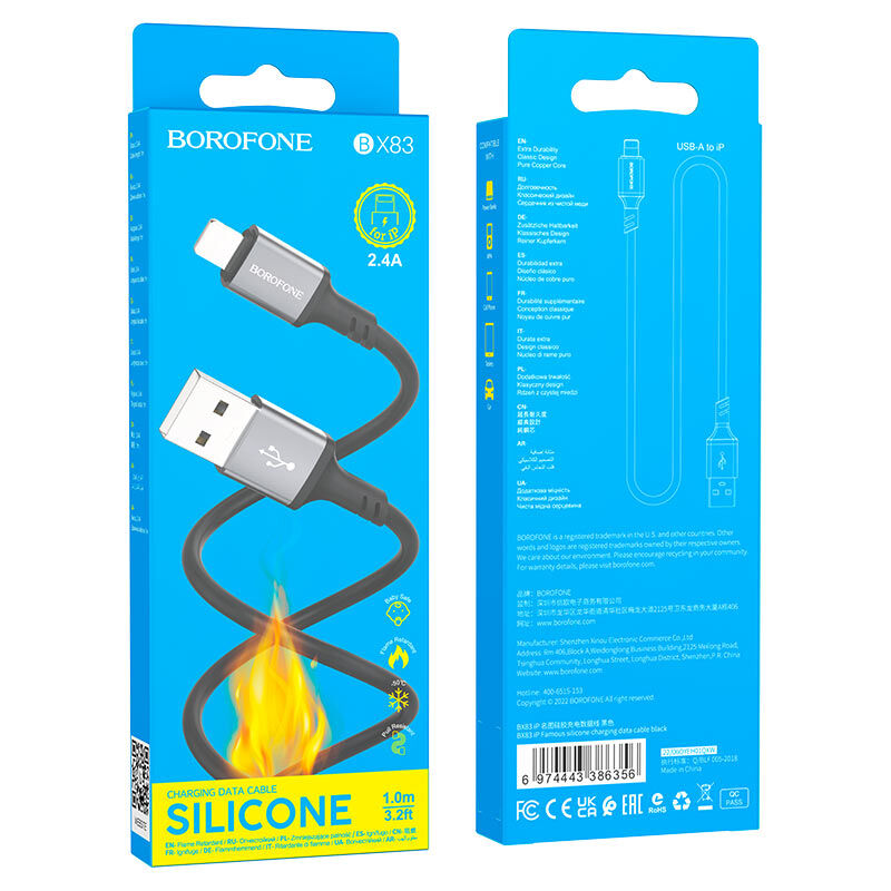 USB кабель шт.USB (A) - шт.Lightning 1,0м, 2,4A силиконовый, черный BX83 "Borofone" 3