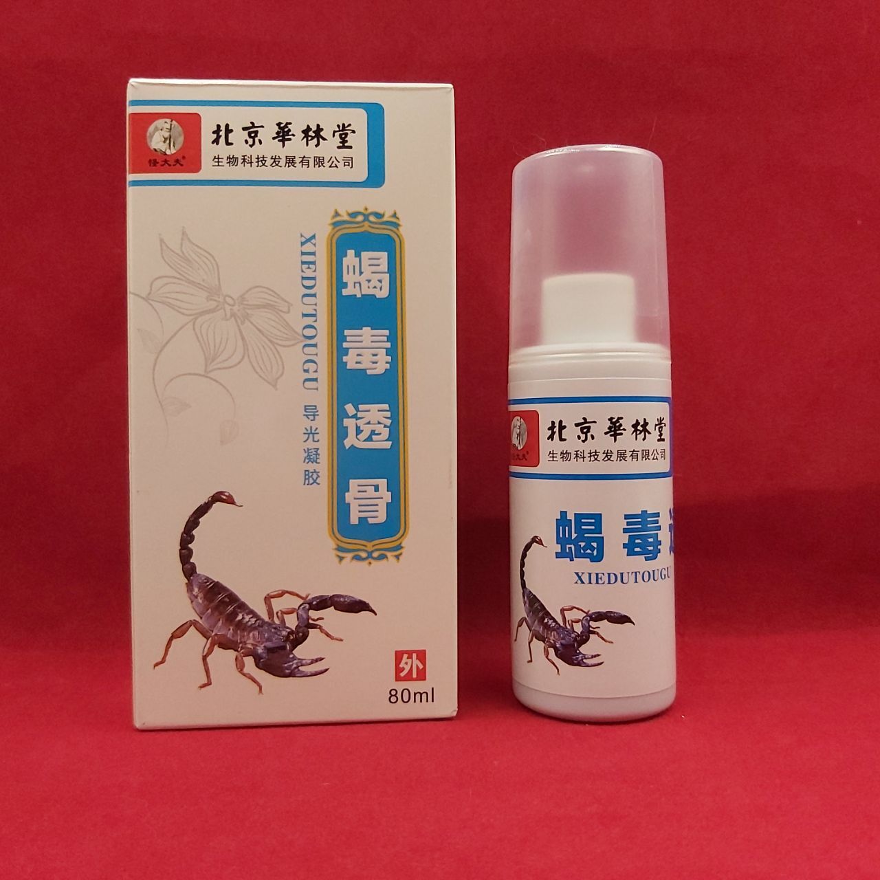 Спрей обезболивающий с ядом скорпиона XIEDU TOUGU 80мл.