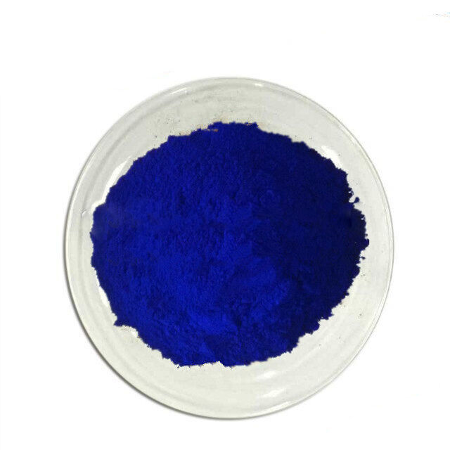 Хромовый темно-синий чда, 0.1 кг