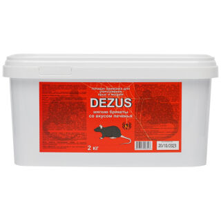 Dezus (Дезус) приманка от грызунов, крыс и мышей (мягкие брикеты) (печенье), 2 кг DEZUS