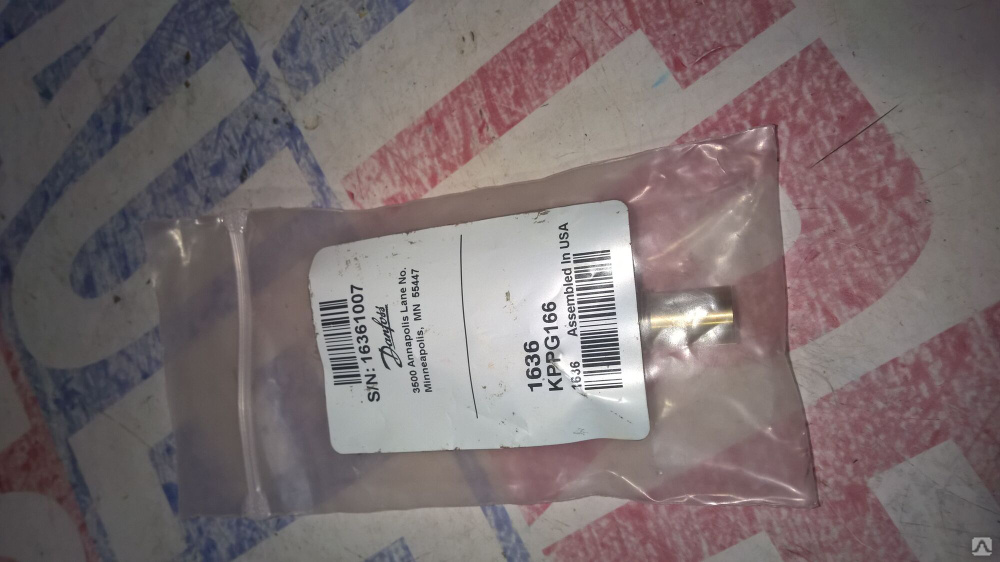 Датчик скорости KPPG166 Speed Sensor KPPG166 for Danfoss Зауэр Данфосс ...