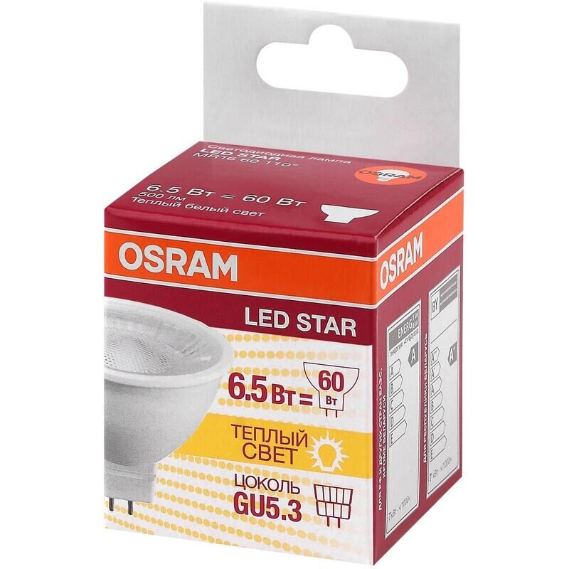 Лампа светодиодная Osram 6.5 Вт GU5.3 (MR, 3000 К, 500 Лм, 220 В, 4058075481220)