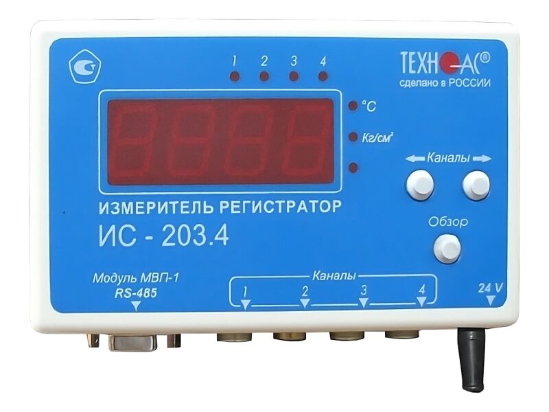 Измеритель регистратор ИС-203.4