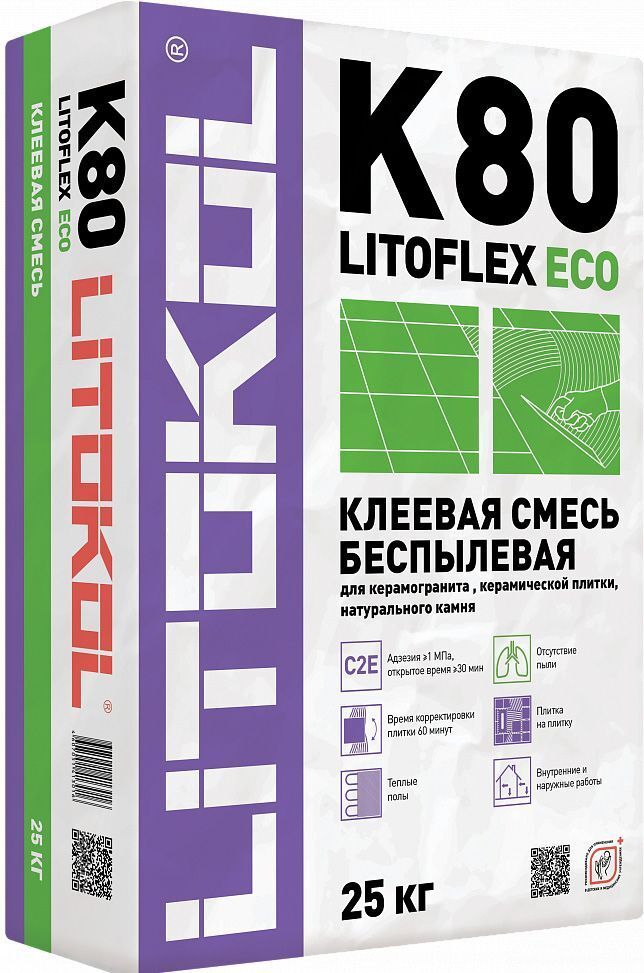 ЛИТОКОЛ К80 Литофлекс Эко клей для керамогранита (25кг) / LITOKOL K80 Litoflex Eco клей для керамического гранита (25кг)
