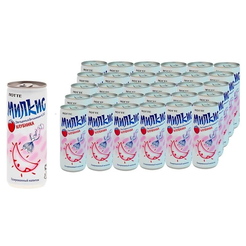 Напиток газированный Milkis клубничный 0.25 л (30 штук в упаковке)