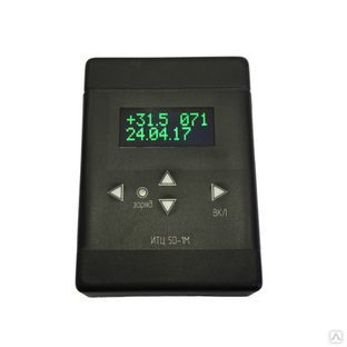 Термометр рельсовый электронный ИТЦ50-1М 