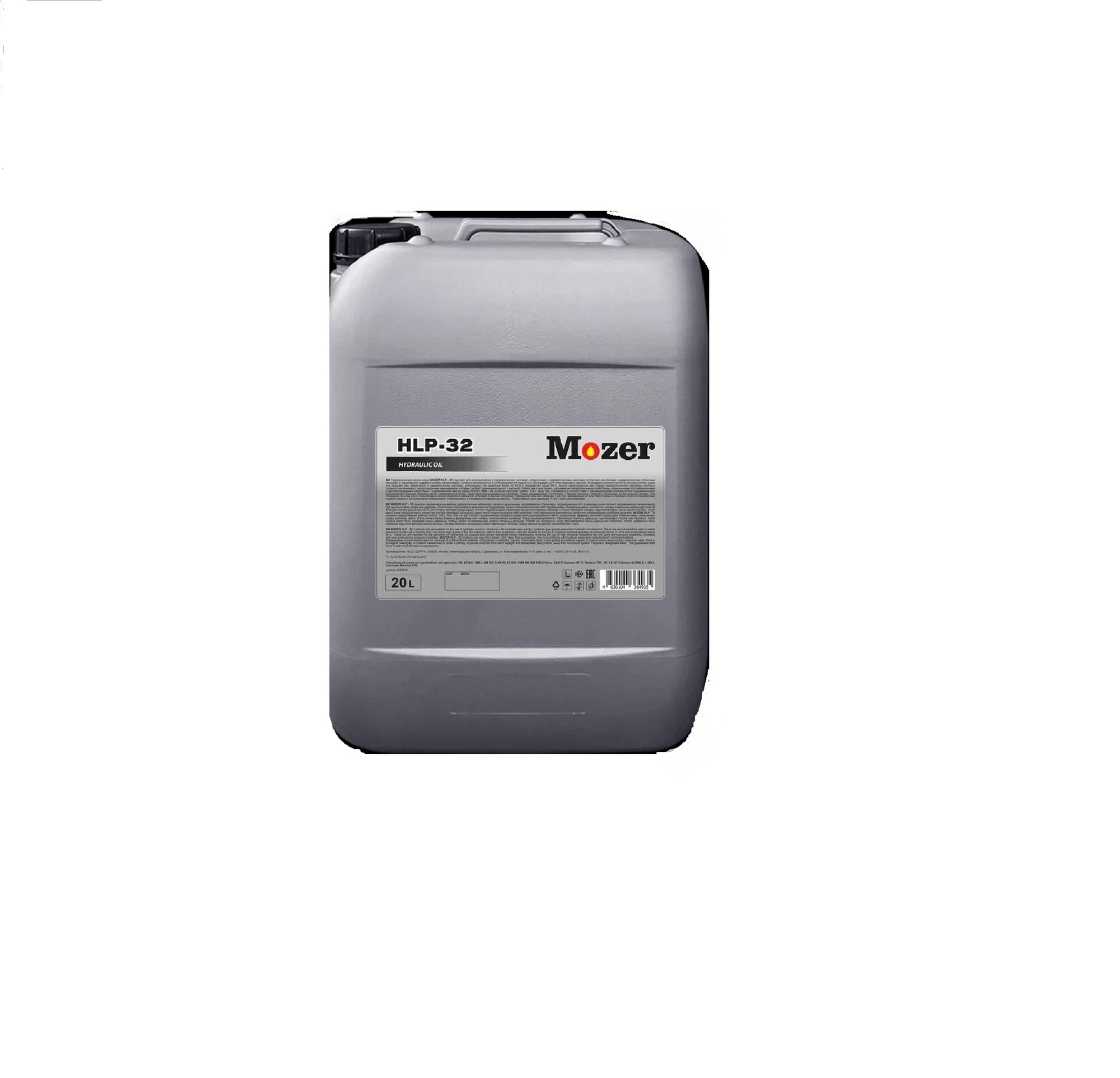Масло гидравлическое MOZER Hydraulic Oil HLP-32 20л.