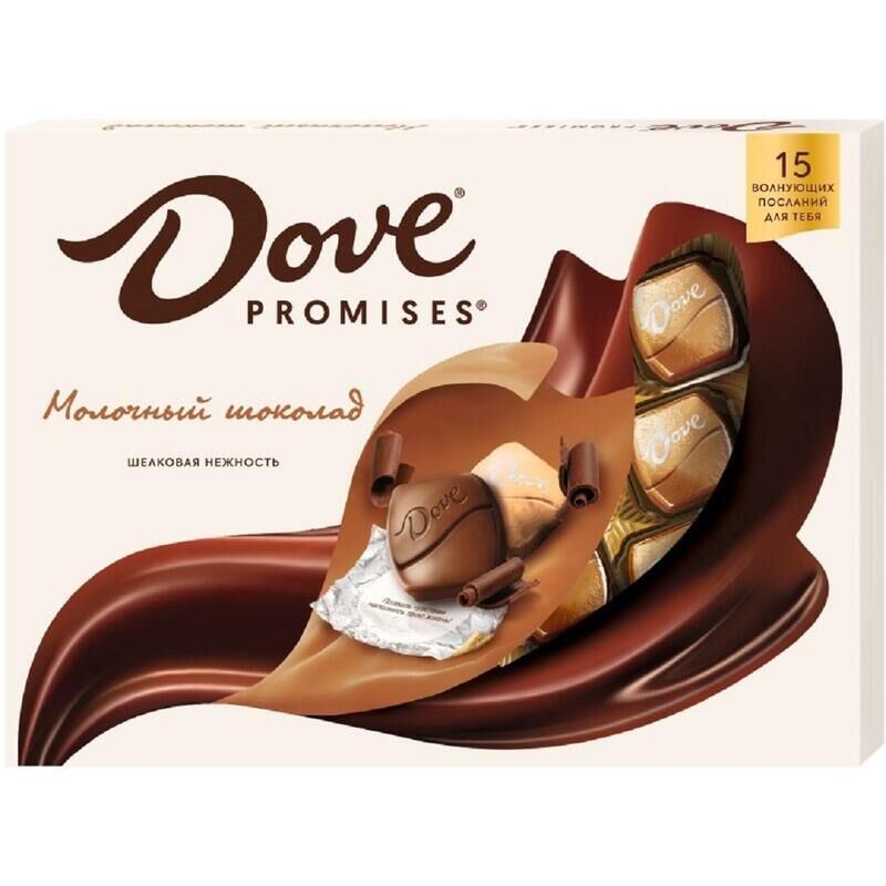 Dove Конфеты Купить В Минске