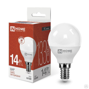 Лампа светодиодная LED-ШАР-VC 14 Вт 230В E14 4000К 1330лм IN HOME 4690612047843 