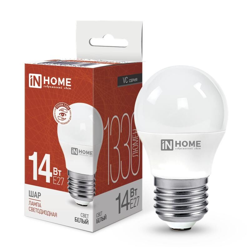 Лампа светодиодная LED-ШАР-VC 14 Вт 230В E27 4000К 1330лм IN HOME 4690612047829