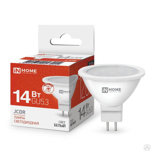 Лампа светодиодная LED-JCDR-VC 14 Вт GU5.3 4000К 1260лм IN HOME 4690612047904 