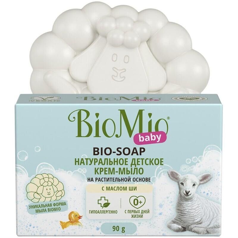 Мыло туалетное детское BioMio Baby 90 г
