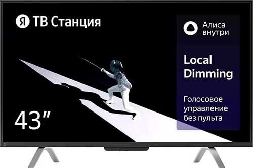 Телевизор Яндекс 43'' (YNDX-00091) черный