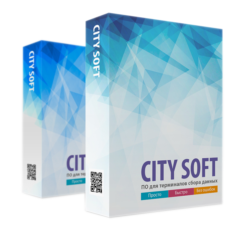 ПО City Soft StandartAND CTsoft (CITYsoft)