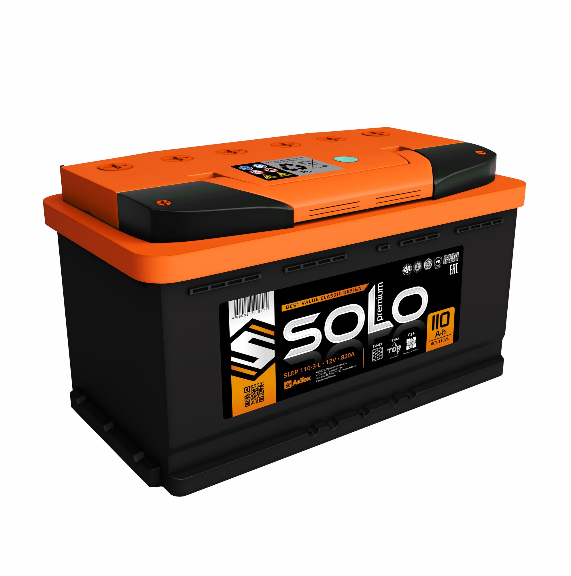 Аккумулятор 110 А/ч о.п. Solo Premium ток 850 352 х 175 х 190