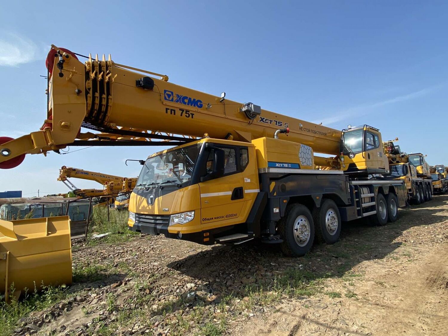 Xcmg xct s. Xcmg 75 автокран. 1. Xcmg xct s. Автокран 70тн xcmg xct.