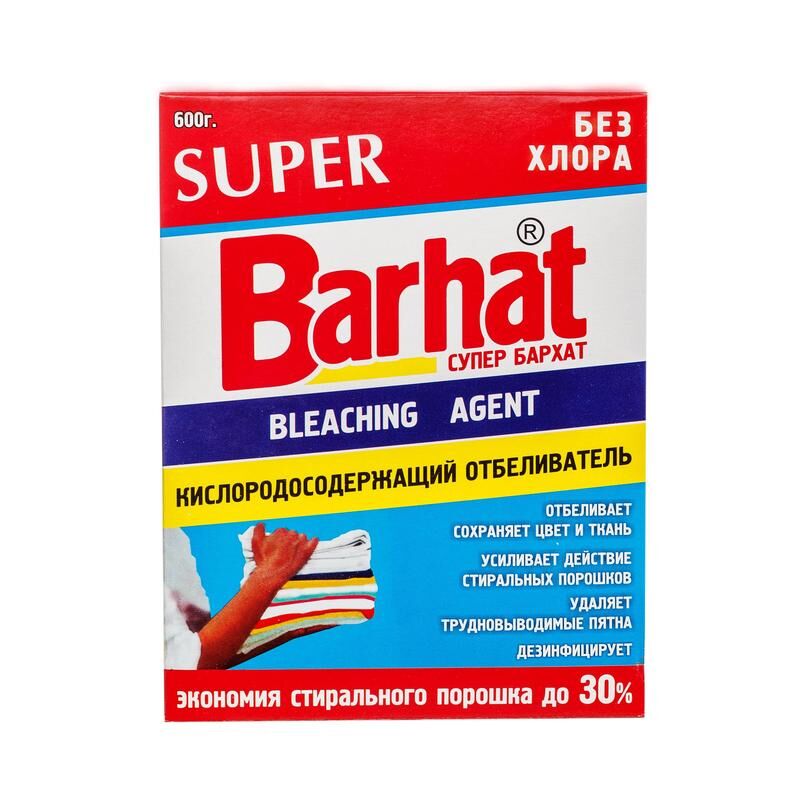 Отбеливатель Бархат Super Barhat Кислородный порошок 600 г