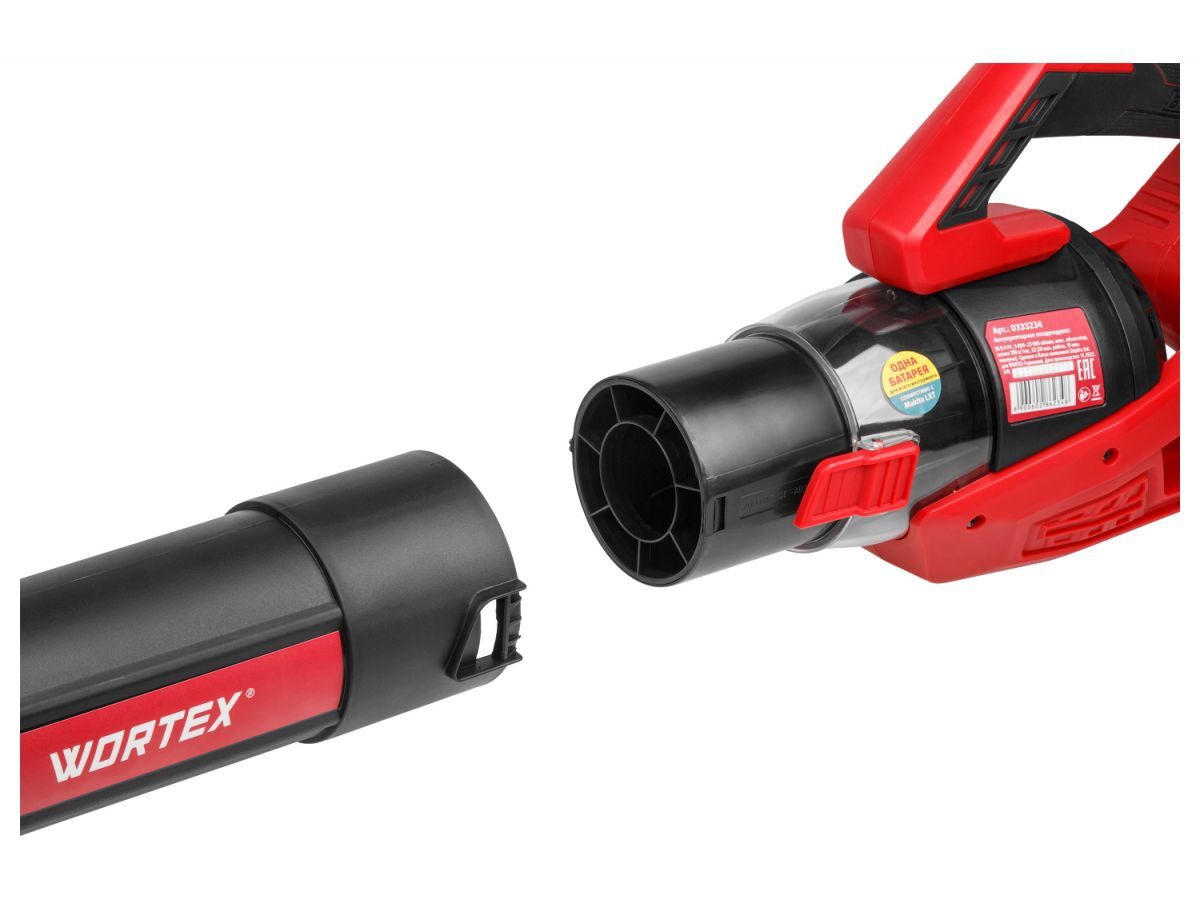 Wortex bb 2536. Wortex bb 2536. Wortex bb 2536. электрическая воздуходувка wortex bv 1325 2. воздуходувка аккумуляторная wortex bb 2018 d all1.