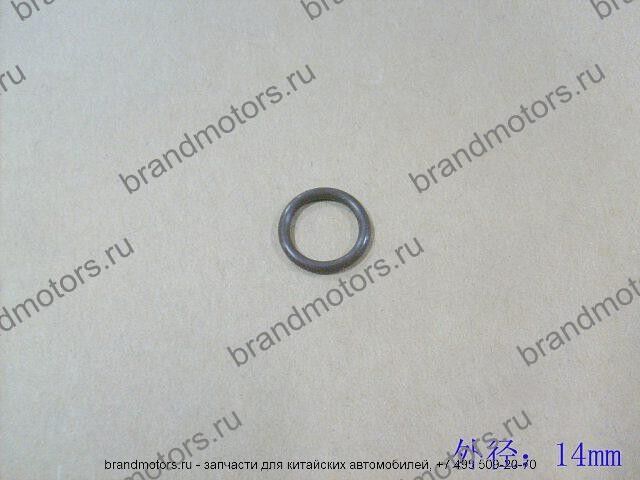 Кольцо резиновое трубки направляющей масленного щупа (дизель) 1009601-ED01A Great Wall Hover H5