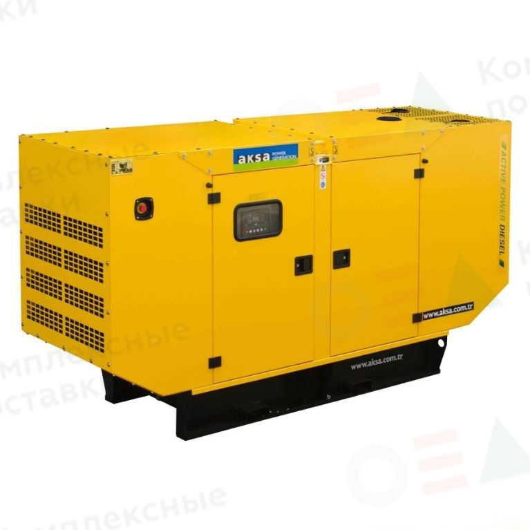 Дизельный генератор Aksa APD125A взять в аренду в Комплексные поставки