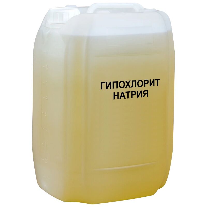 Гипохлорит натрия (жидкий хлор) 25 кг
