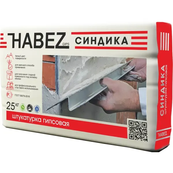 Штукатурка гипсовая Habez Синдика 25 кг HABEZ
