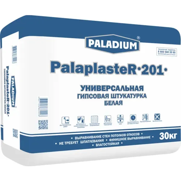 Штукатурка гипсовая Paladium PalaplasteR-201 Белая универсальная, 30 кг PALADIUM