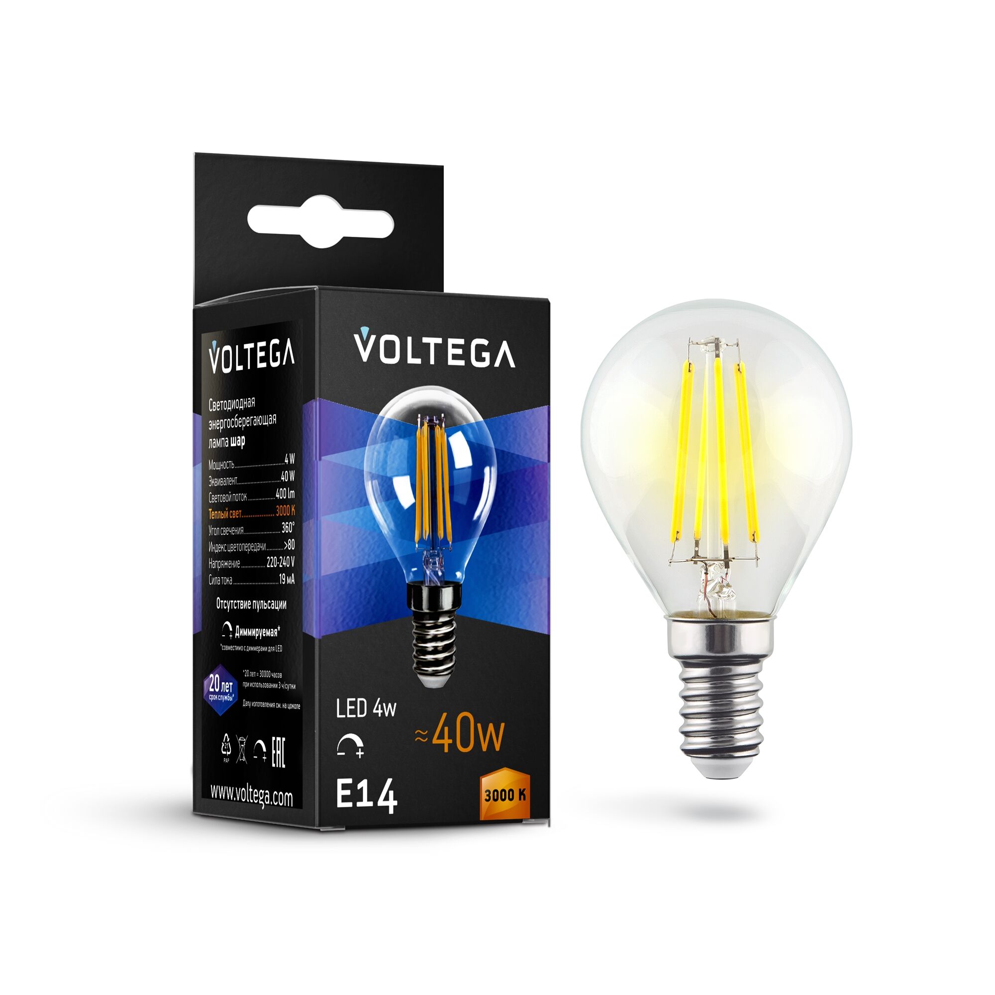 Лампа светодиодная Voltega 8464