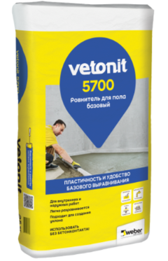 Ровнитель для пола базовый Vetonit 5700 25 кг (48 шт/пал)