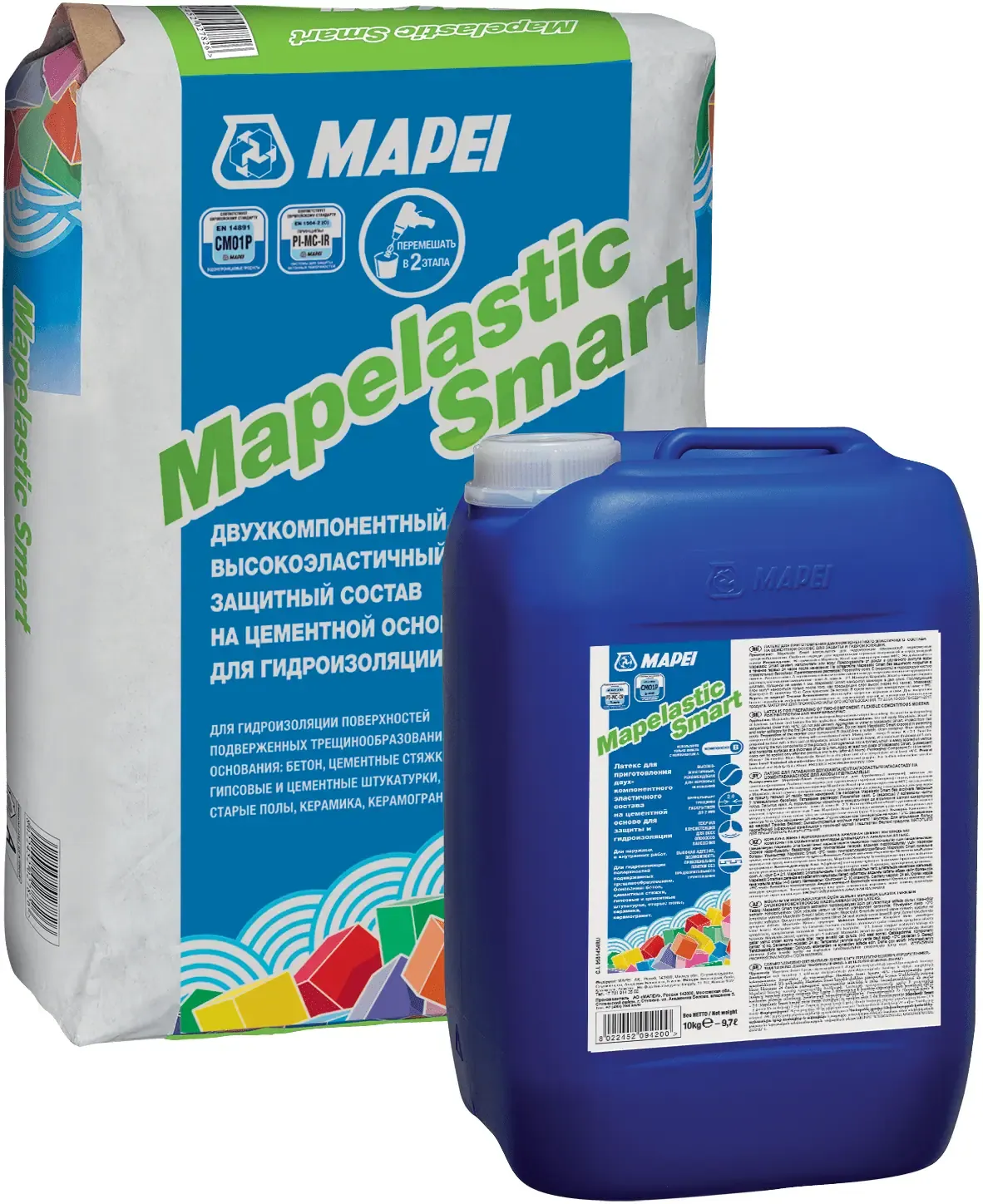 Двухкомпонентный состав для гидроизоляции Mapei Mapelastic Smart 2 комп состав для гидроизоляции 30 кг 1 мешок компонент