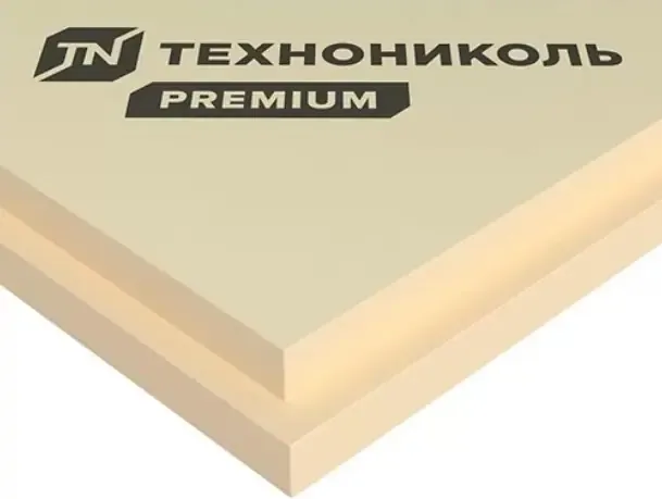Жесткие теплоизоляционные плиты Технониколь Premium Logicpir Prof L 1.185*2.385 м/90 мм стеклохолст