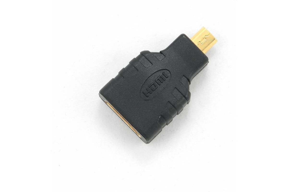 Переходник шт. HDMI micro - гн.HDMI "Cablexpert" 3