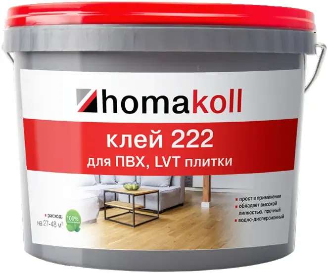 Клей для ПВХ/LVT плитки Homa koll 222 6 кг
