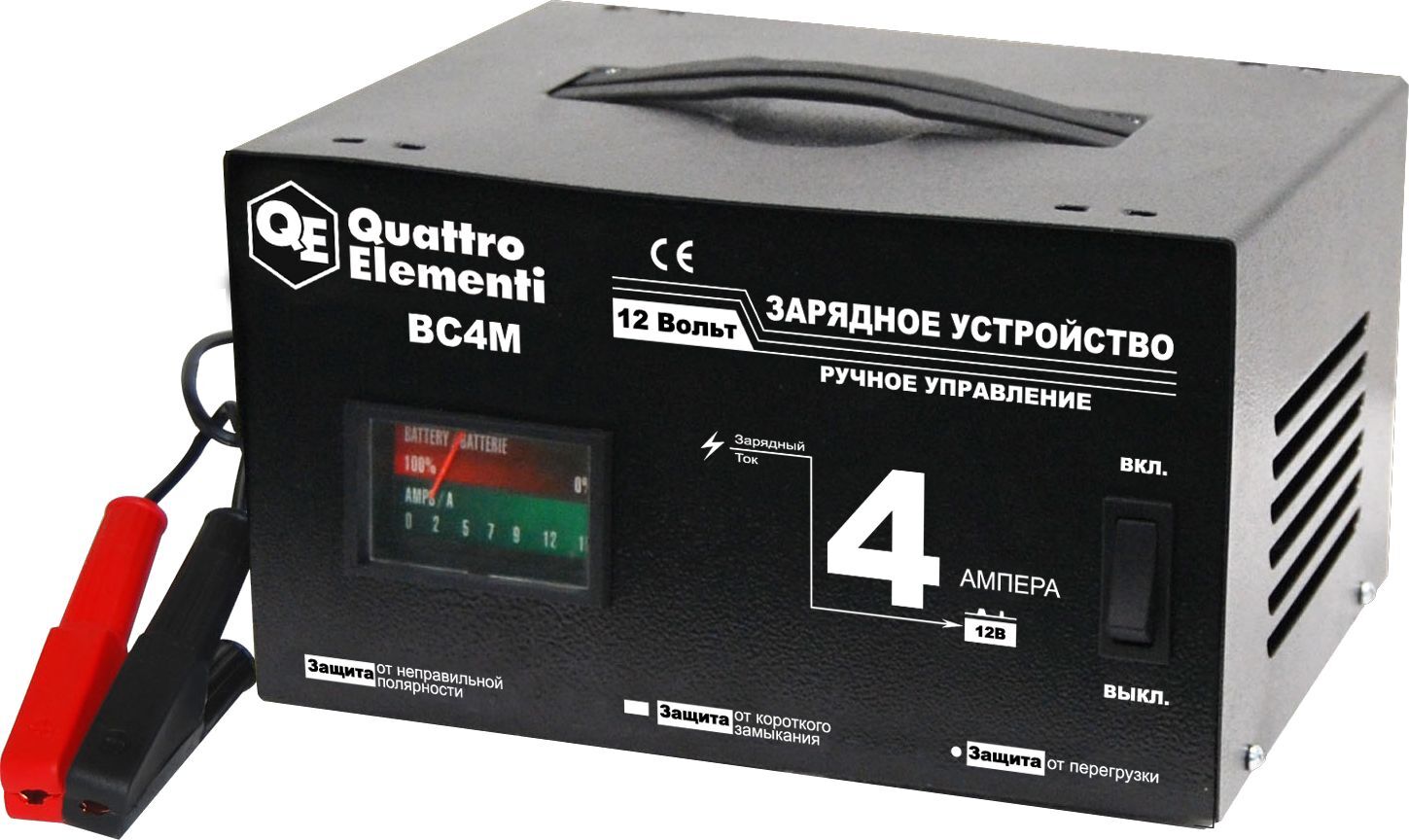Зарядное устройство QUATTRO ELEMENTI BC 4M (12 В, 4А)