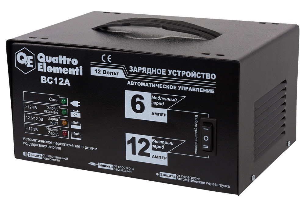 Зарядное устройство QUATTRO ELEMENTI BC12A (12 В, 12 / 6 А) автомат