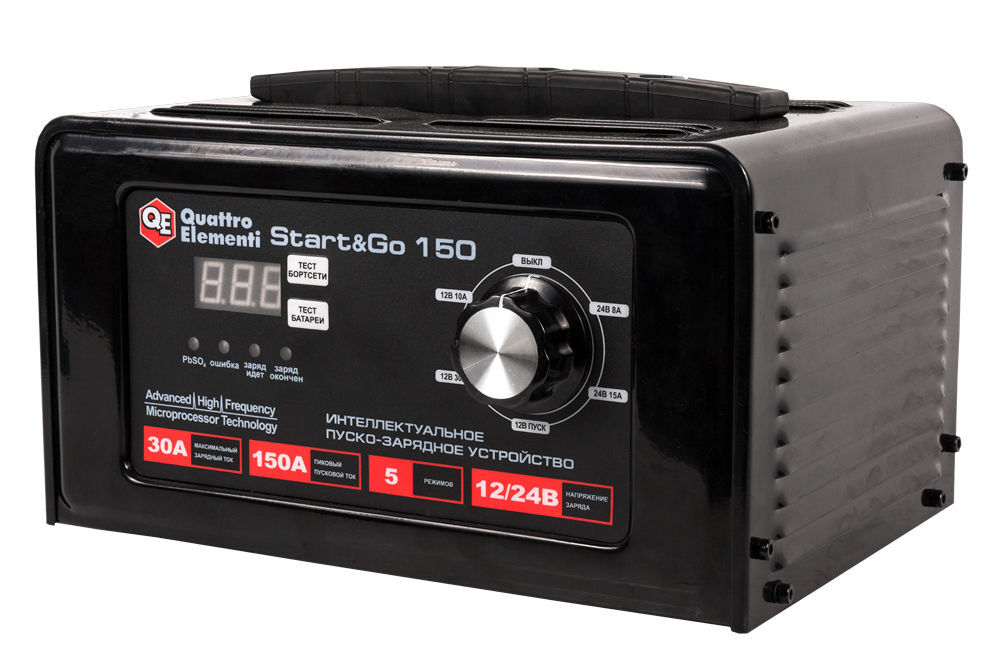 Пуско-зарядное устройство QUATTRO ELEMENTI Start&Go 150 (12 / 24 Вольт, заряд до 30А, пуск до 150А) 1