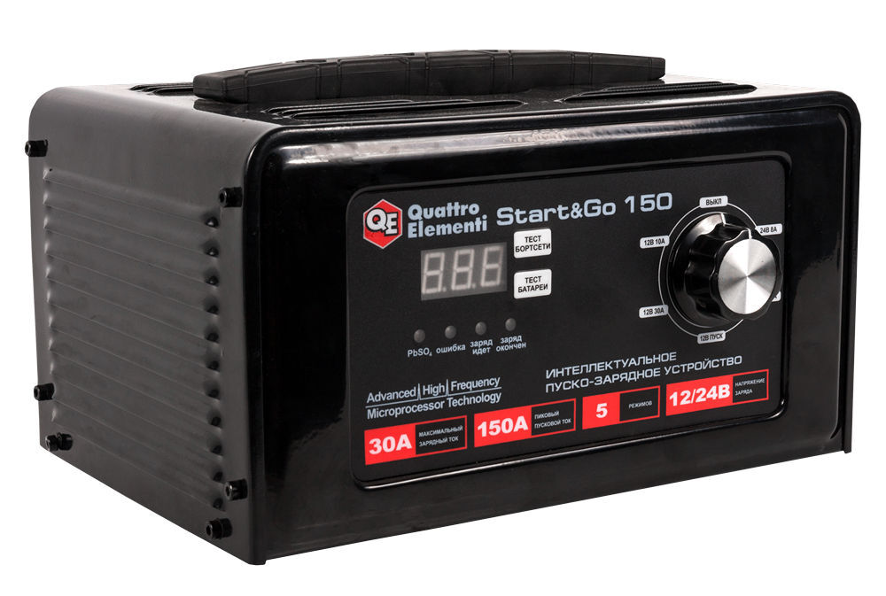 Пуско-зарядное устройство QUATTRO ELEMENTI Start&Go 150 (12 / 24 Вольт, заряд до 30А, пуск до 150А) 3