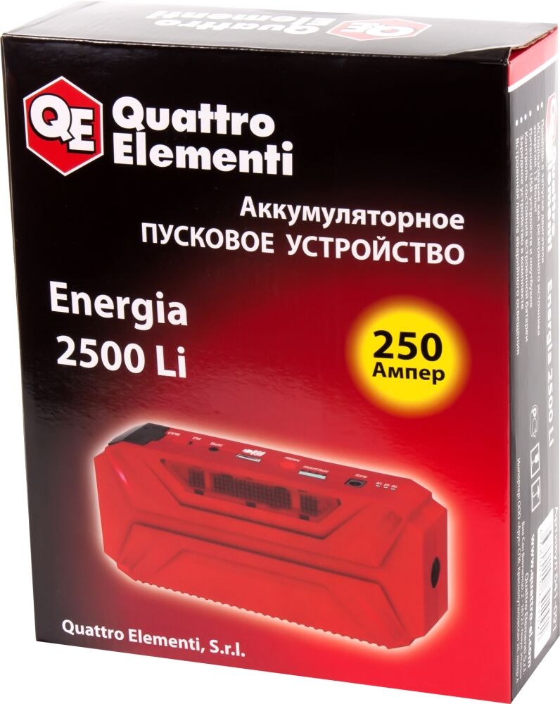Пусковое устройство QUATTRO ELEMENTI Energia 2500 Li (12 В, 14Ач, 250А, 1,5 кг USB, сумка) 5