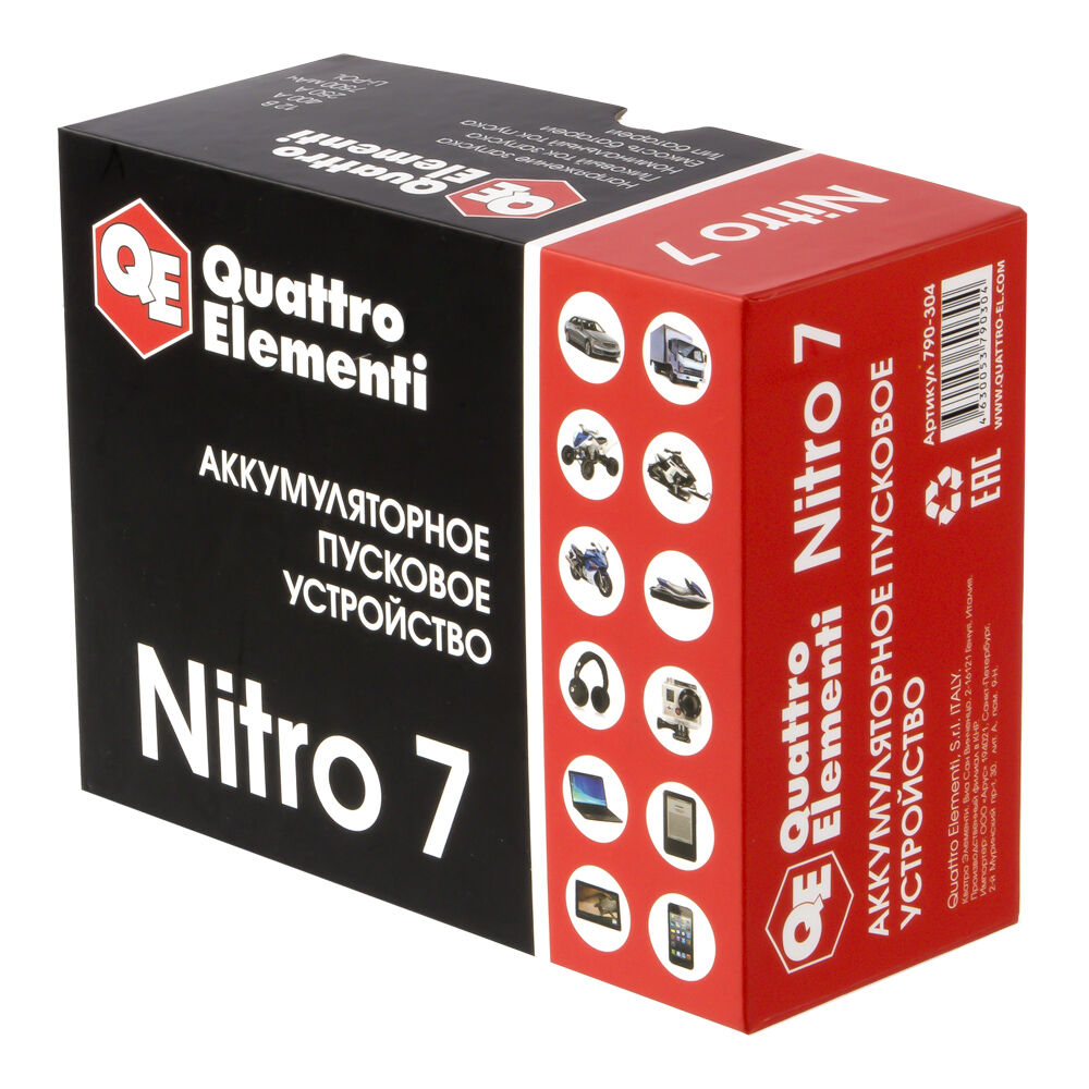 Пусковое устройство QUATTRO ELEMENTI Nitro 7 (12 В, 7500 мАч, 400А, USB, LCD - фонарь) 2