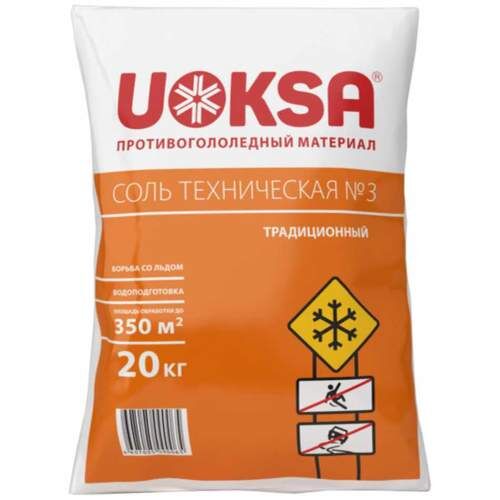 Противогололедное средство UOKSA 20 кг соль техническая