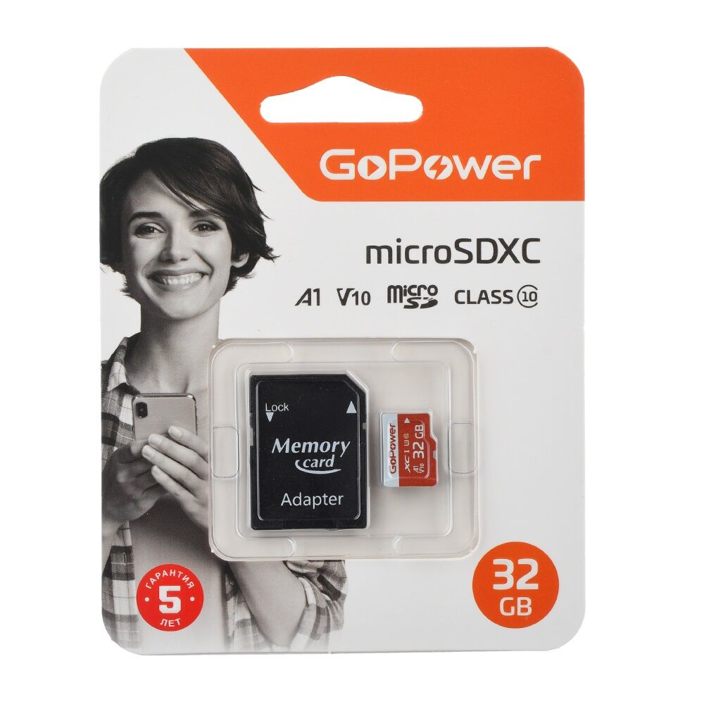 Карта памяти MicroSDHC 32GB GoPower (UHS-I, U3, class10, 80мб/сек V10) c адаптером SD