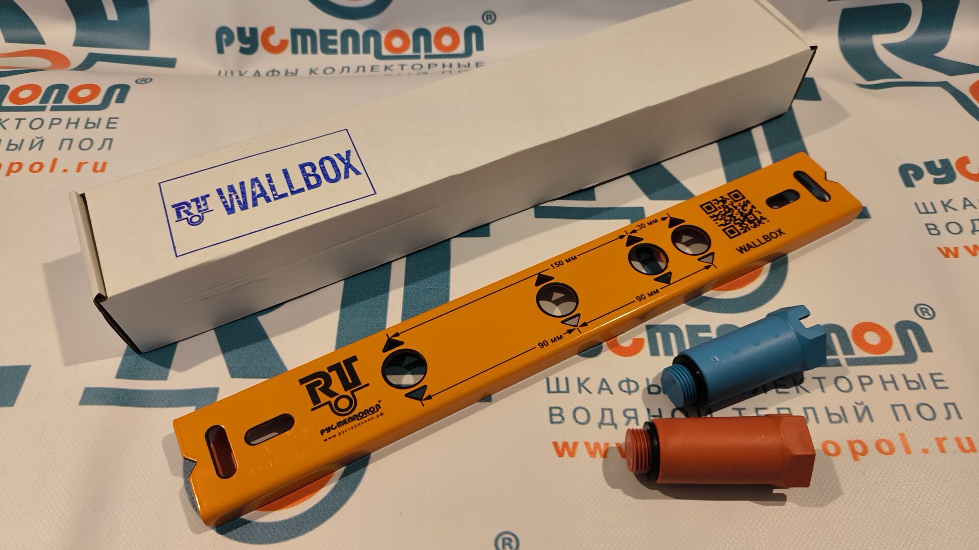 WALLBOX ручной инструмент для профессионального монтажа водорозеток 2