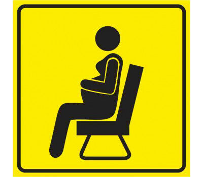 Тактильная пиктограмма «Место для беременных»