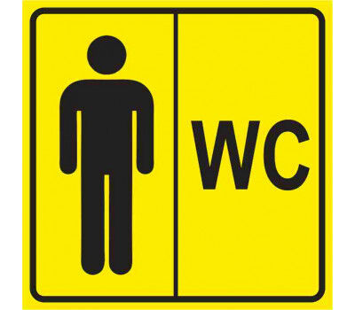 Тактильная пиктограмма «Мужской туалет»